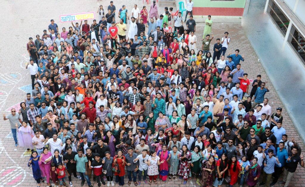 Bangladesh, students, student conference